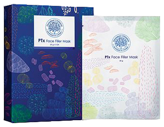 PT X FACE FILLER MASK SET 5 MASCHERE VISO - Farmacia Del Monaco